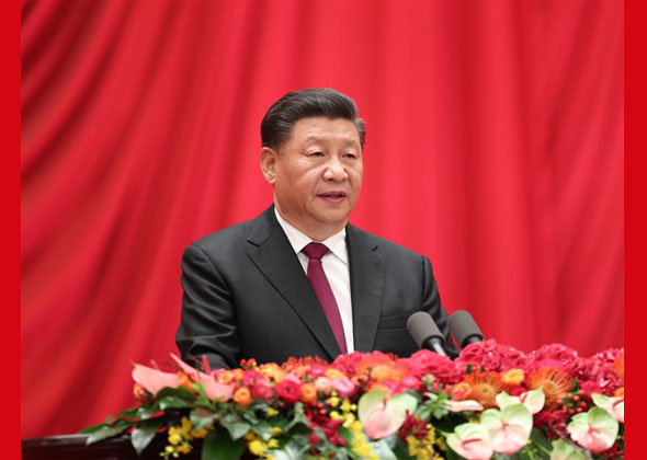 Xi Stresses Unity, Striving for National Rejuvenation at PRC